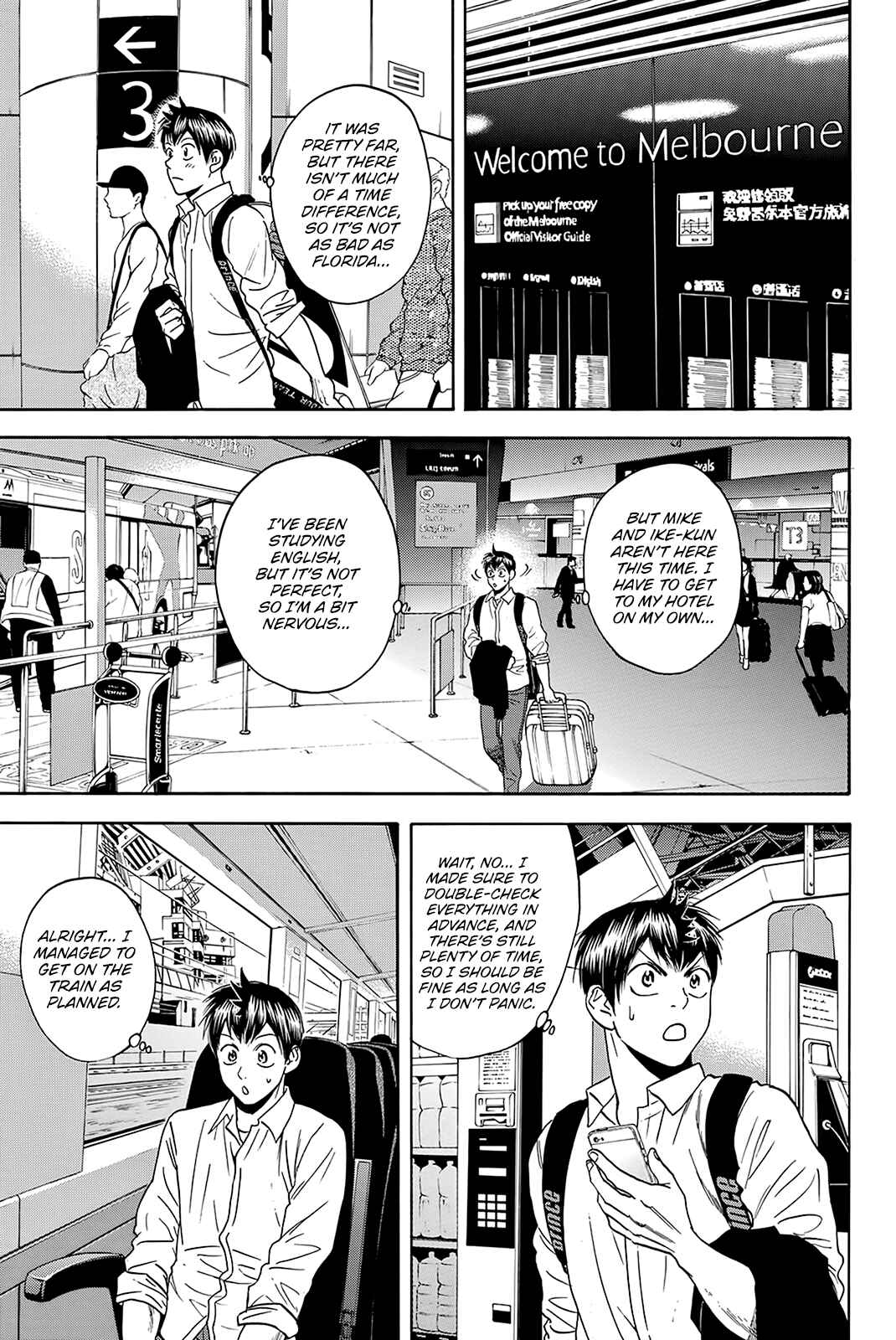 Page 6 Chapter 376 Baby Steps