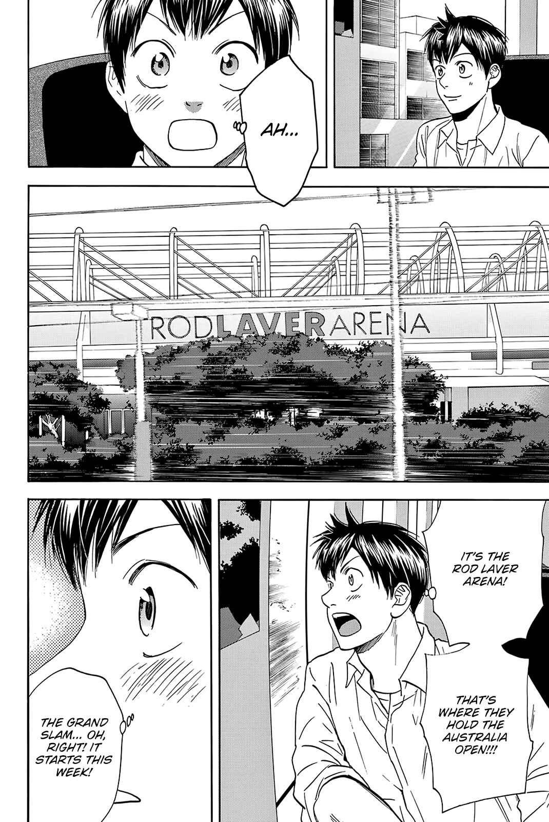 Page 7 Chapter 376 Baby Steps