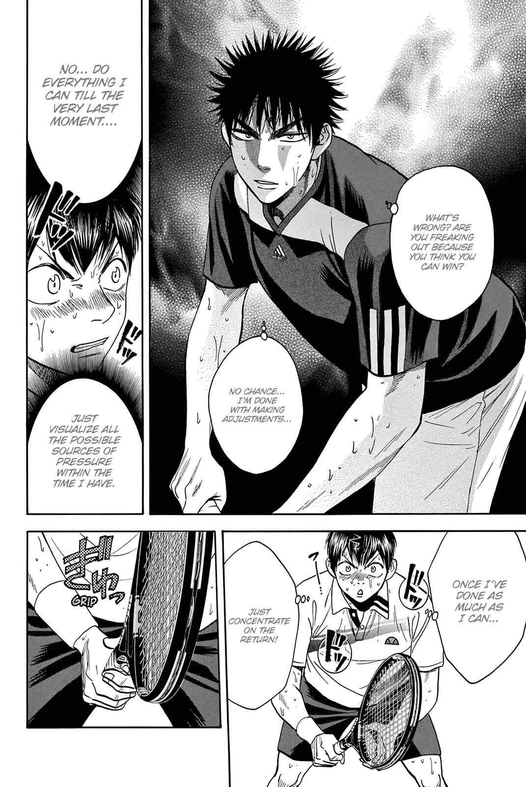 Page 11 Chapter 336 Baby Steps