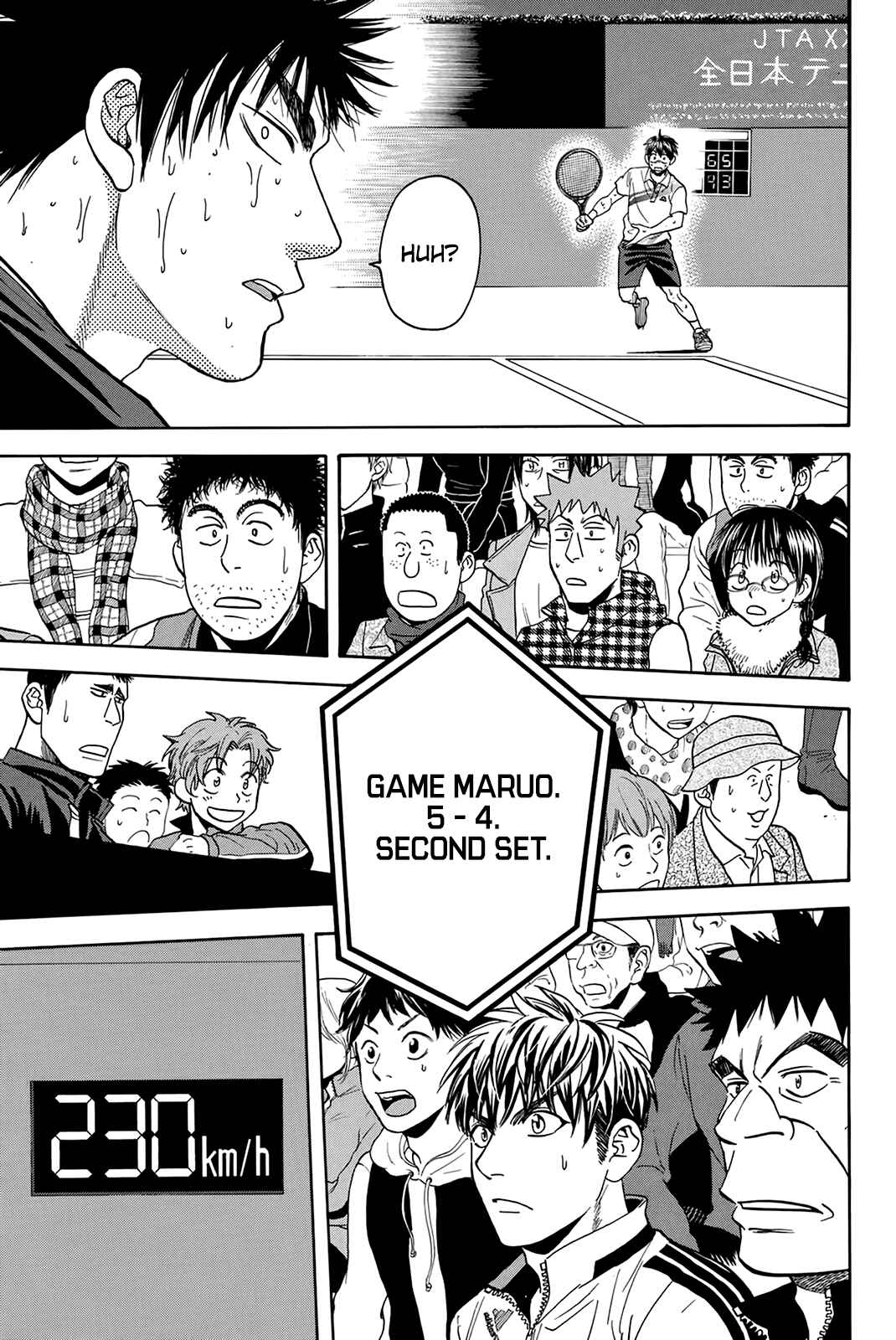 Page 16 Chapter 336 Baby Steps