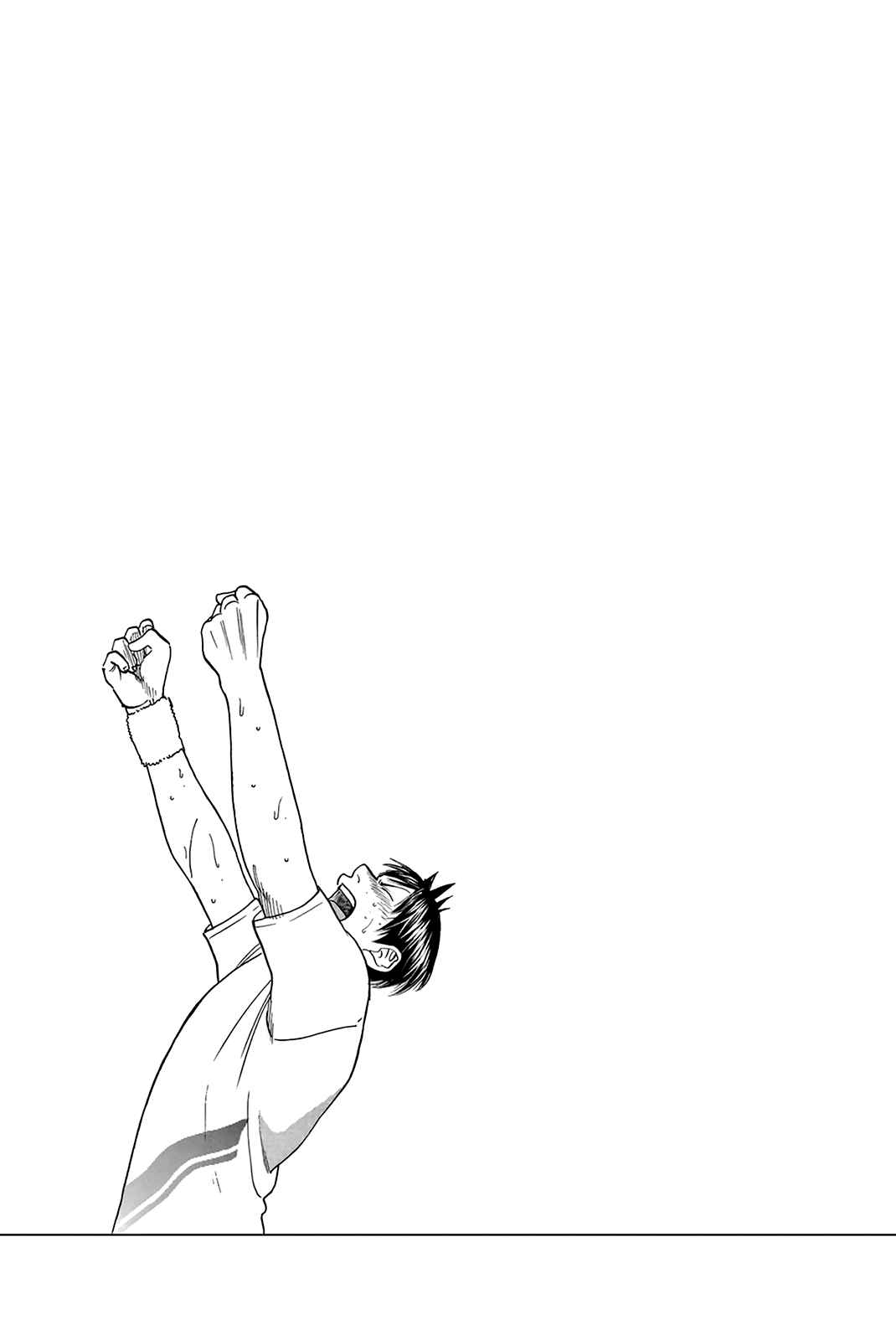 Page 20 Chapter 336 Baby Steps