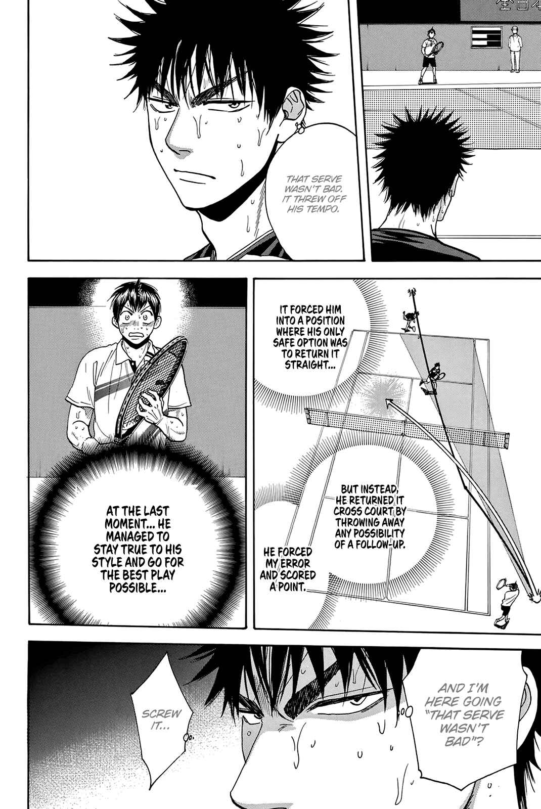 Page 9 Chapter 336 Baby Steps