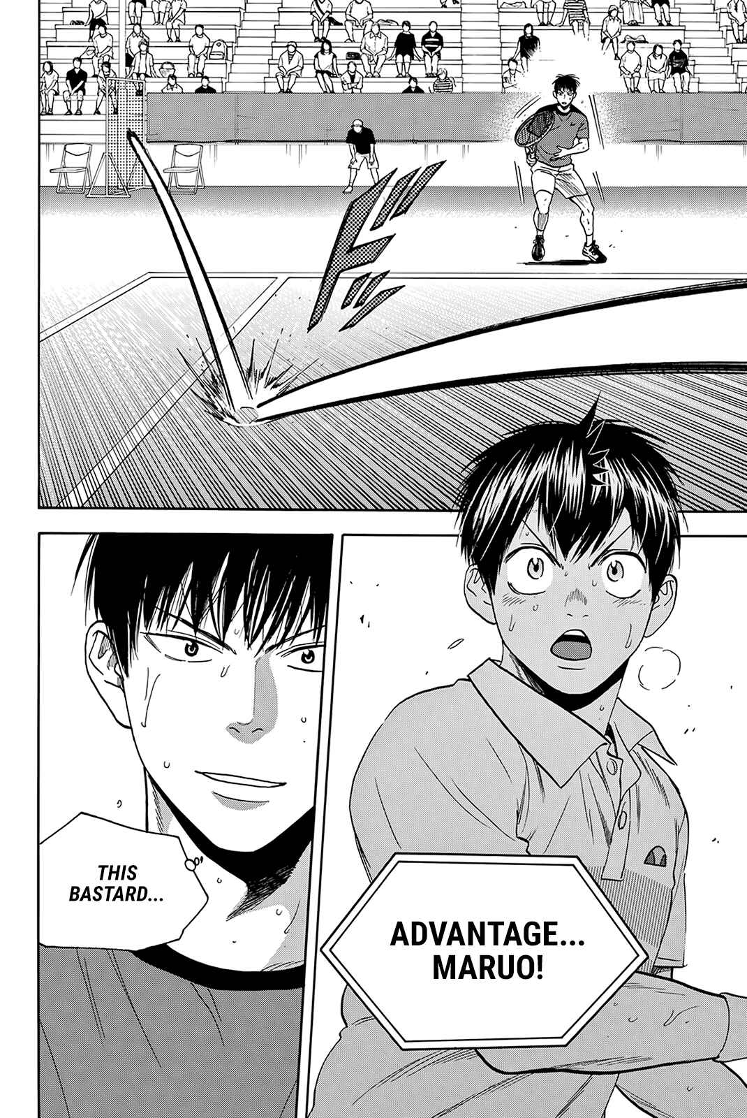 Page 19 Chapter 399 Baby Steps