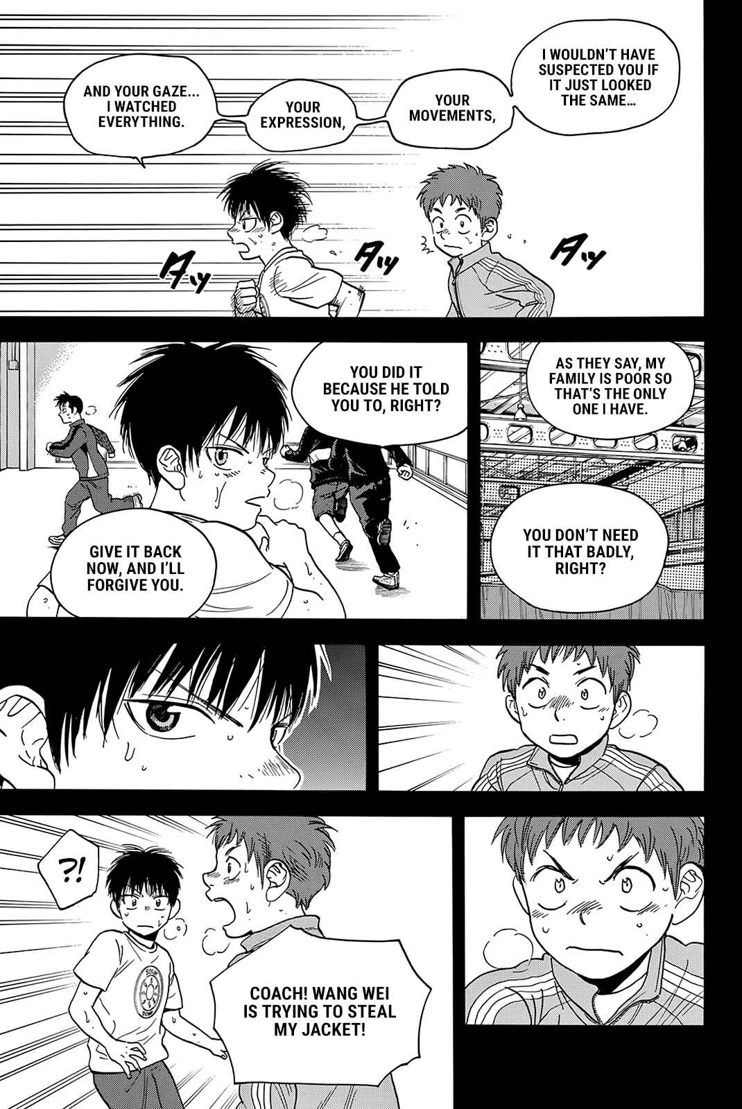 Page 4 Chapter 399 Baby Steps