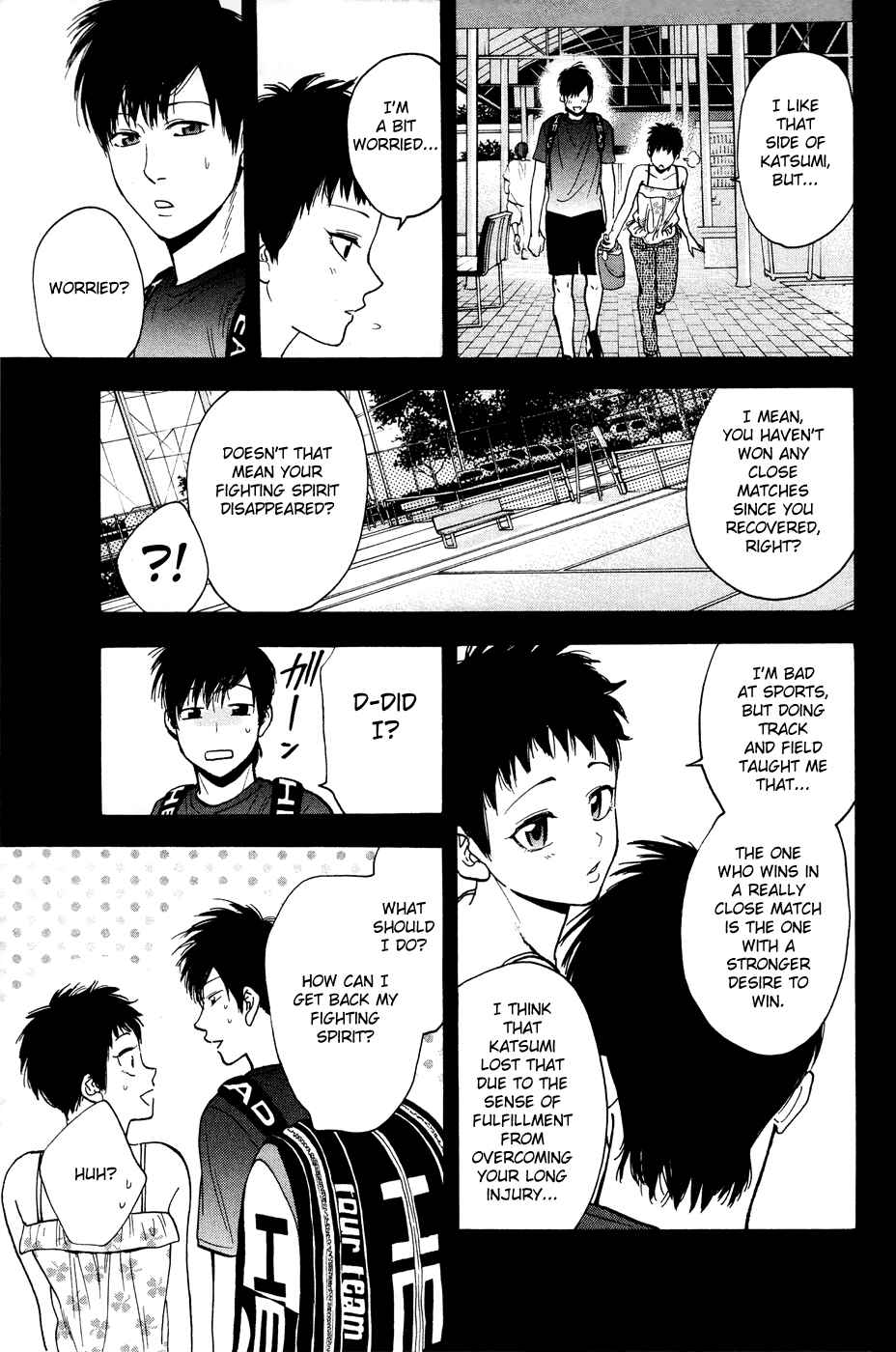 Page 14 Chapter 221 Baby Steps
