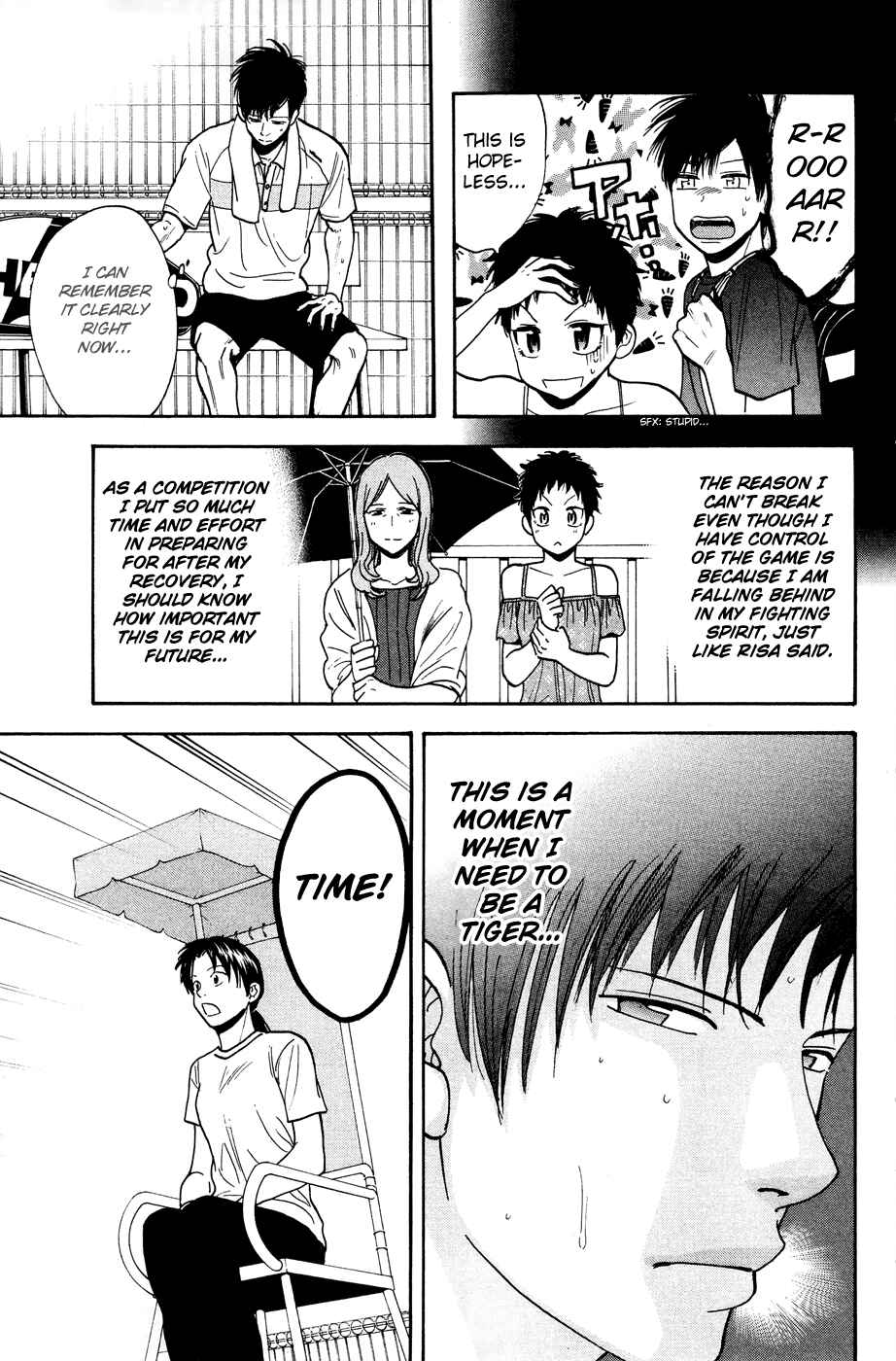 Page 16 Chapter 221 Baby Steps