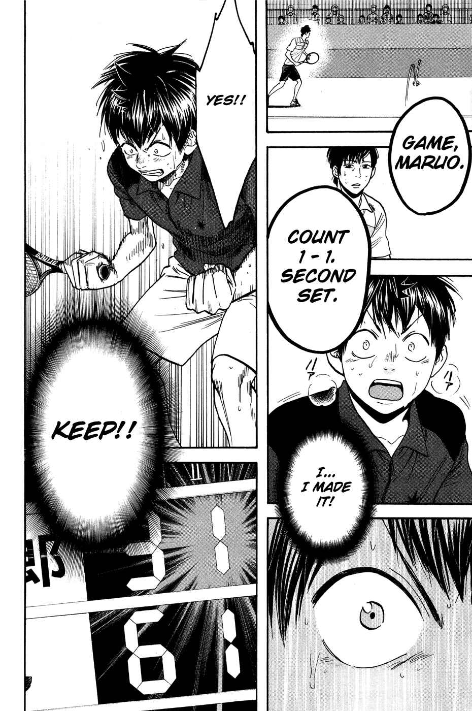 Page 3 Chapter 221 Baby Steps