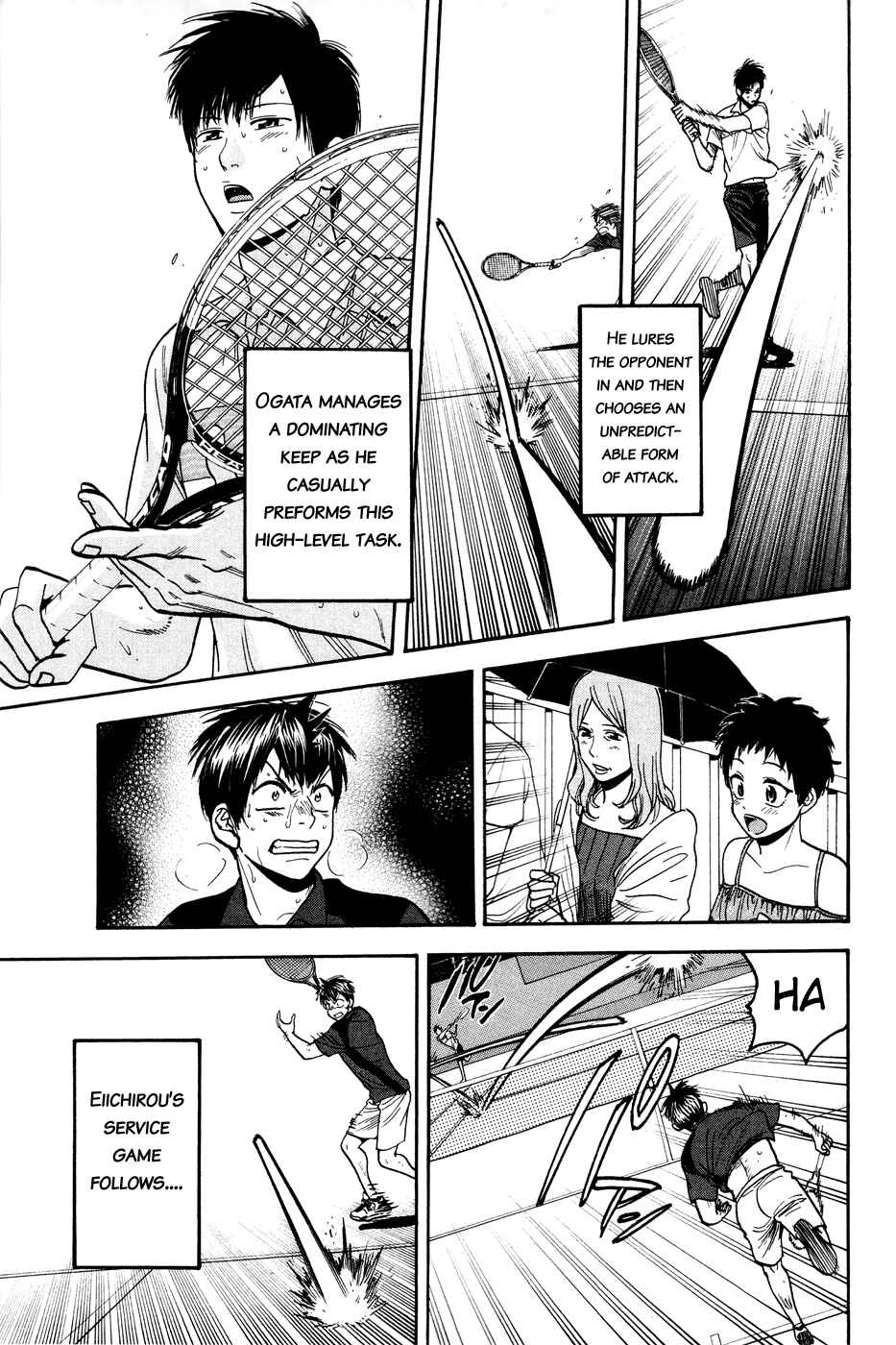 Page 6 Chapter 221 Baby Steps