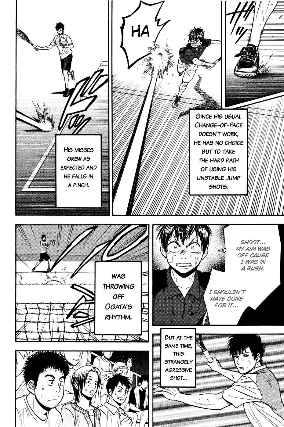 Page 7 Chapter 221 Baby Steps