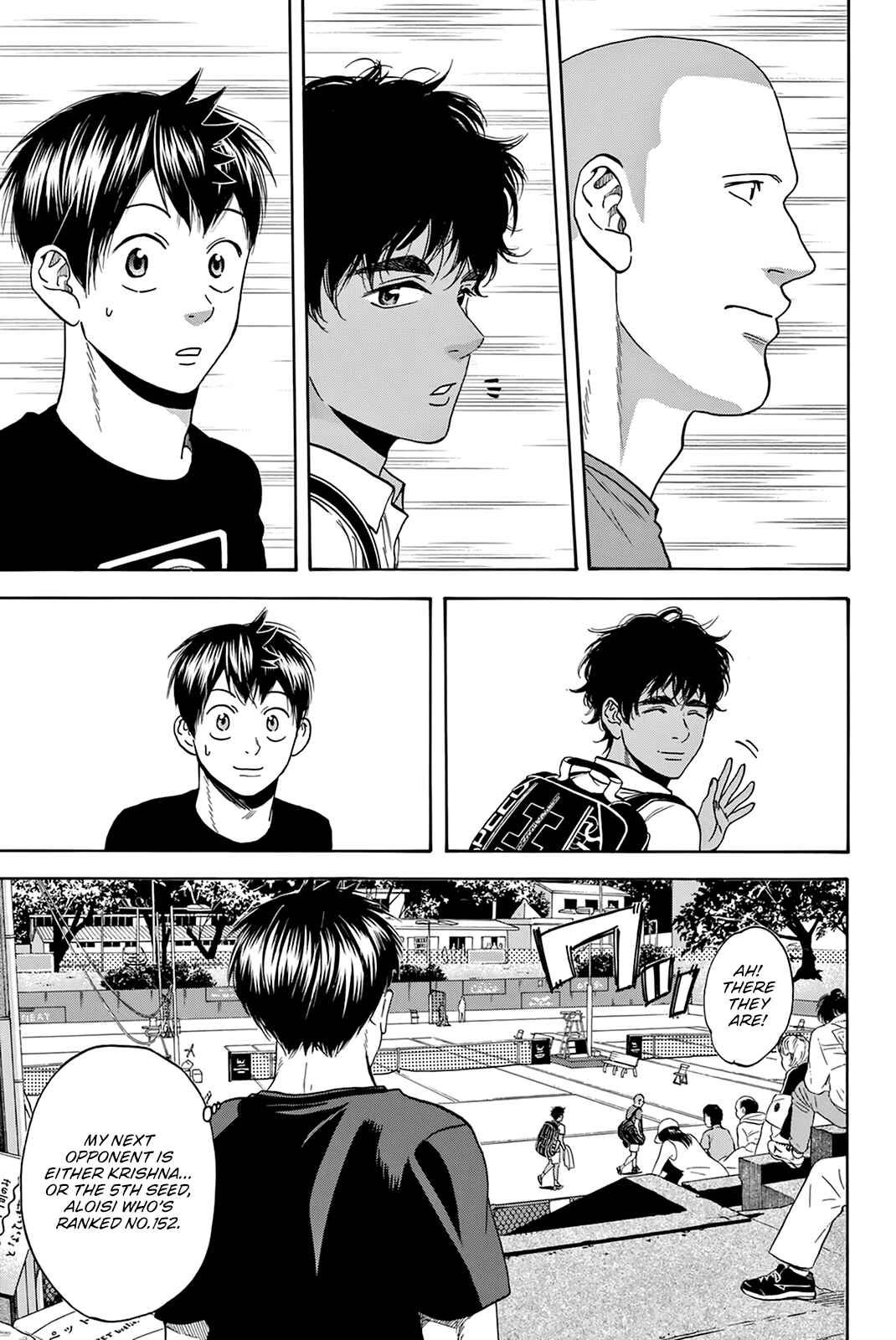 Page 14 Chapter 433 Baby Steps