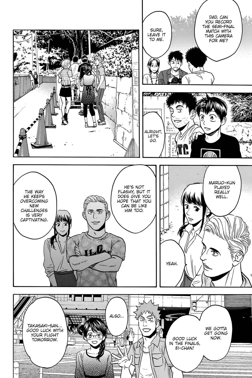 Page 15 Chapter 433 Baby Steps