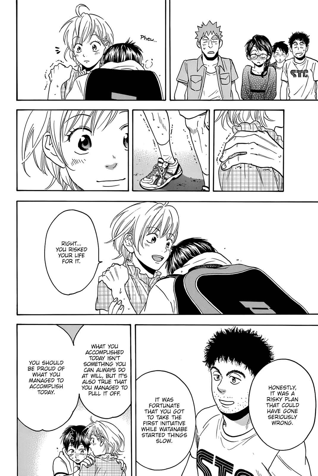 Page 7 Chapter 433 Baby Steps