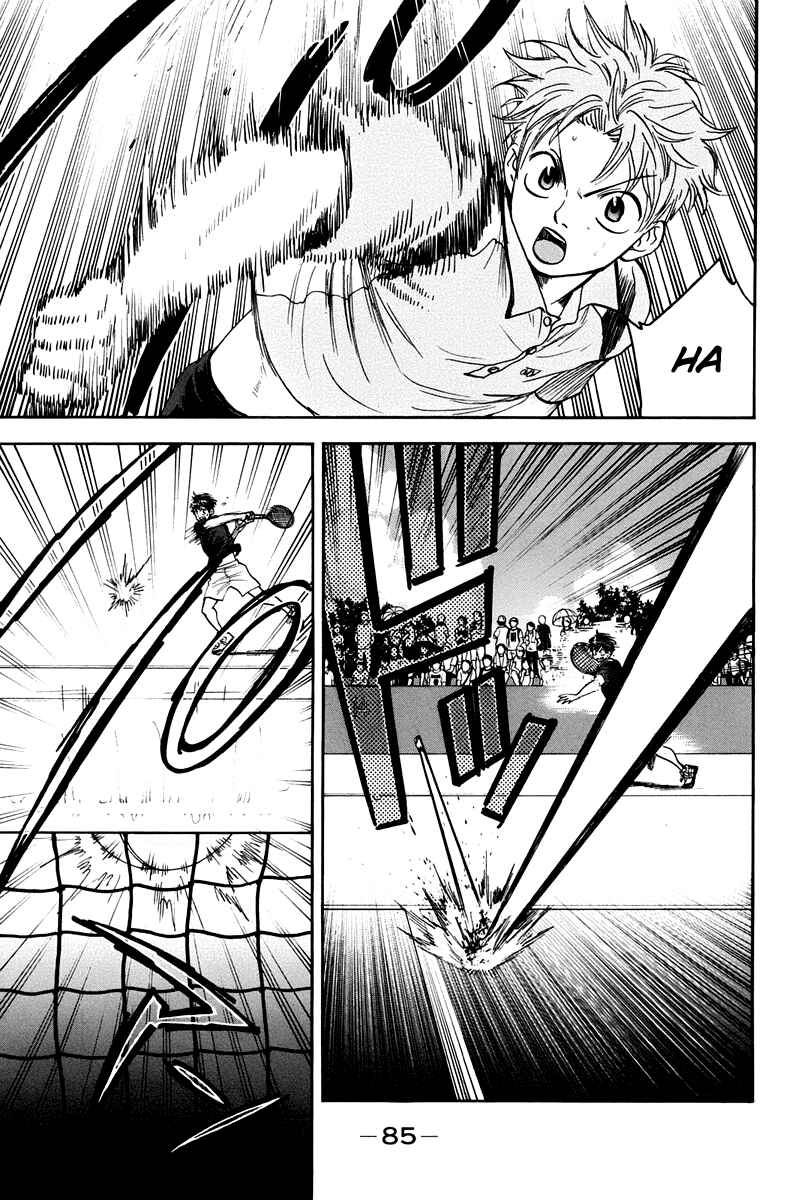 Page 10 Chapter 146 Baby Steps