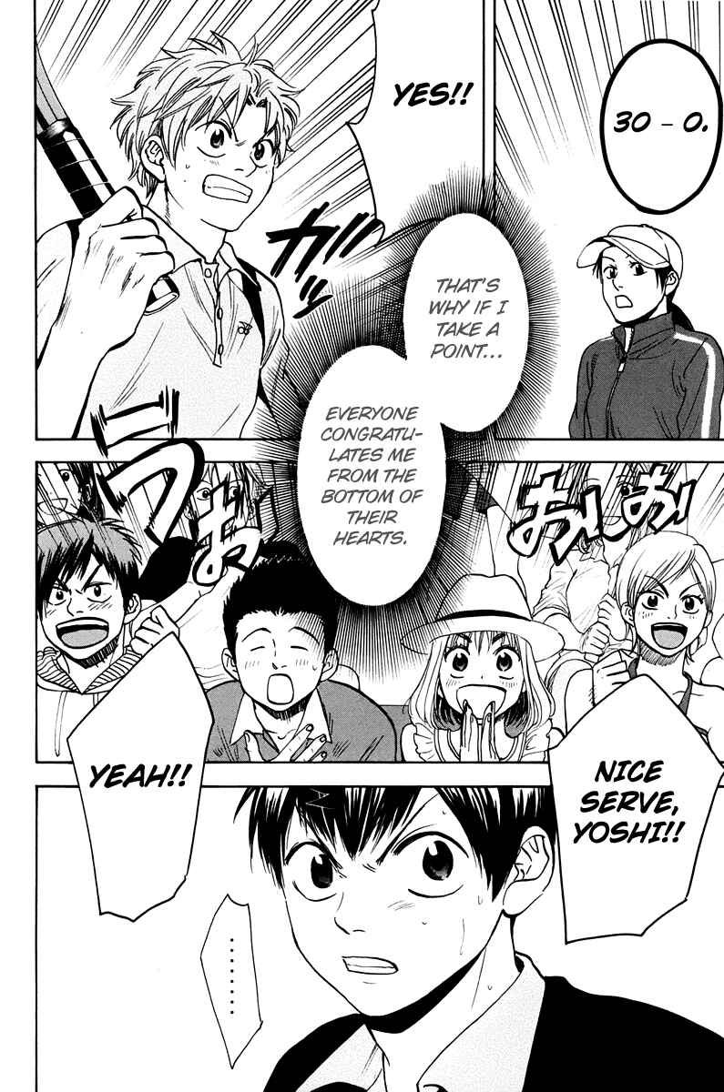 Page 11 Chapter 146 Baby Steps