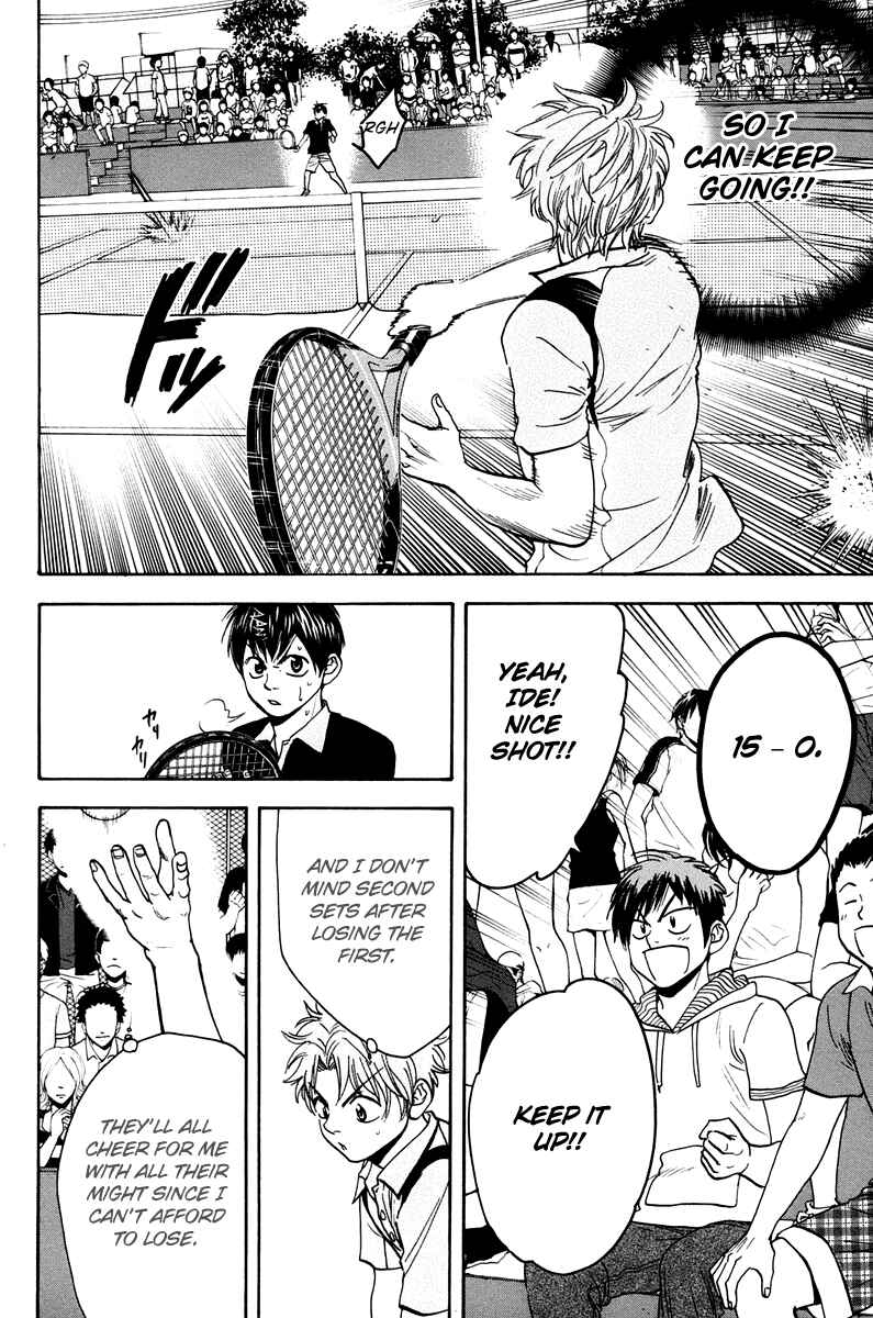 Page 9 Chapter 146 Baby Steps