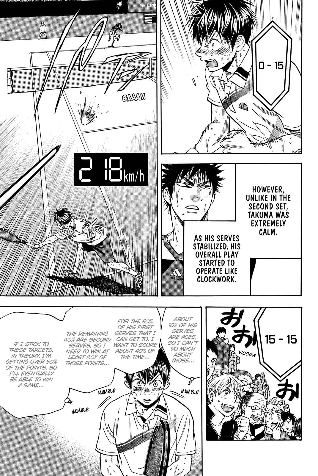 Page 12 Chapter 343 Baby Steps