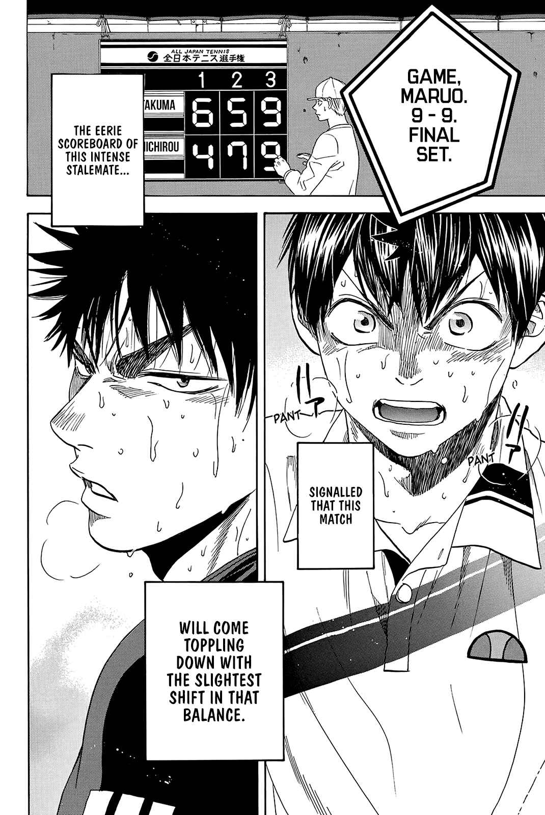 Page 19 Chapter 343 Baby Steps