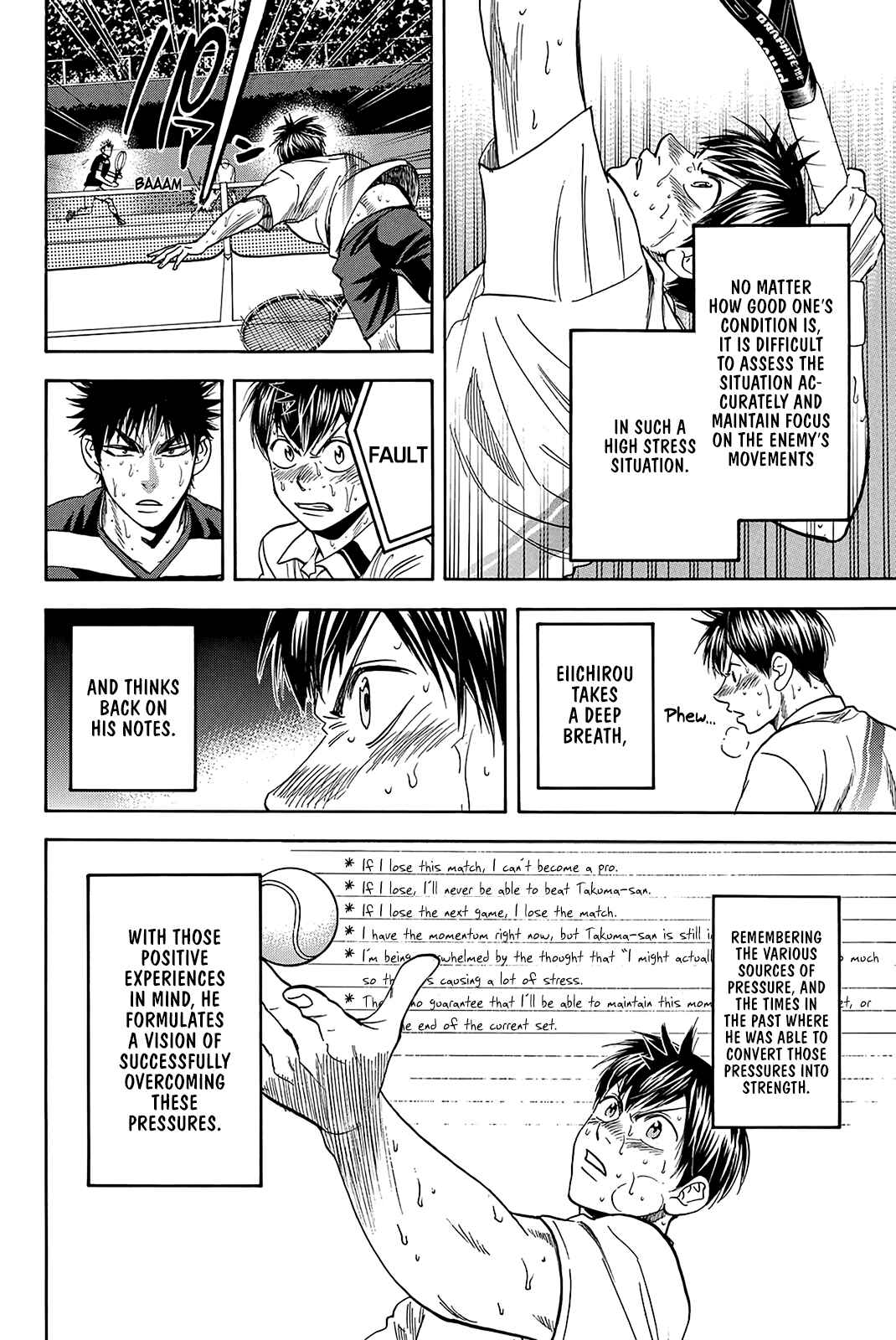 Page 3 Chapter 343 Baby Steps