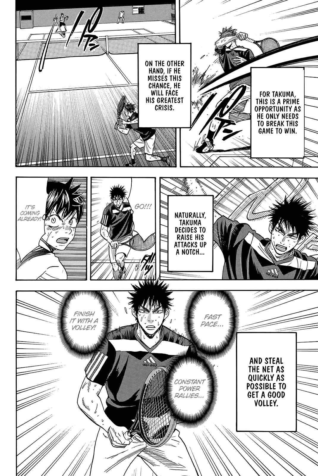 Page 5 Chapter 343 Baby Steps