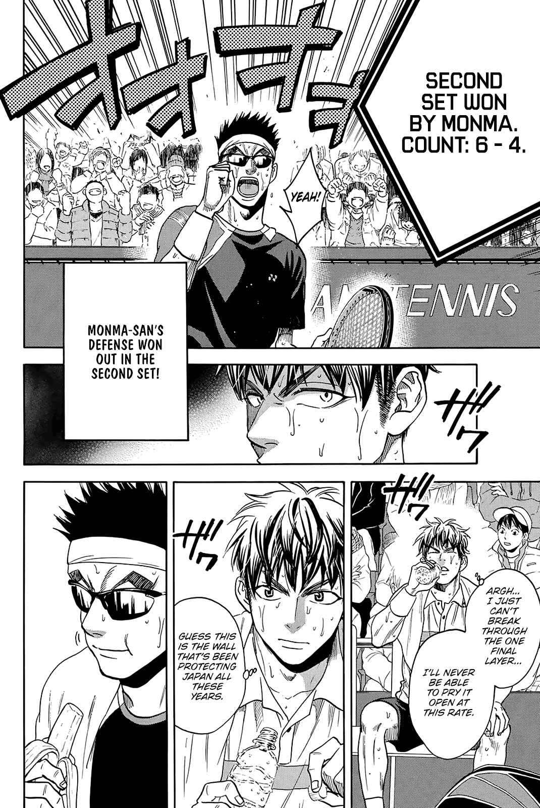 Page 13 Chapter 372 Baby Steps