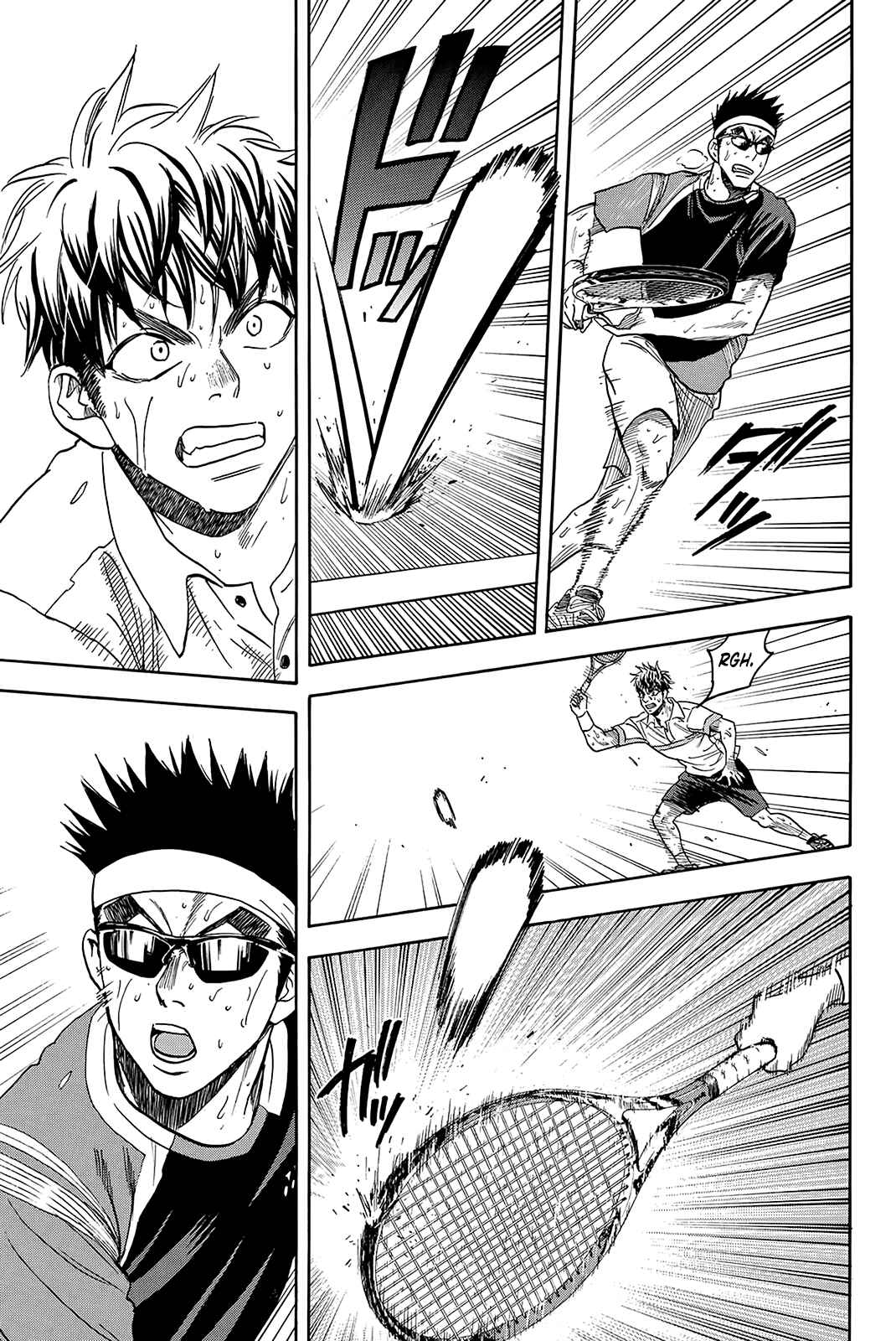 Page 18 Chapter 372 Baby Steps