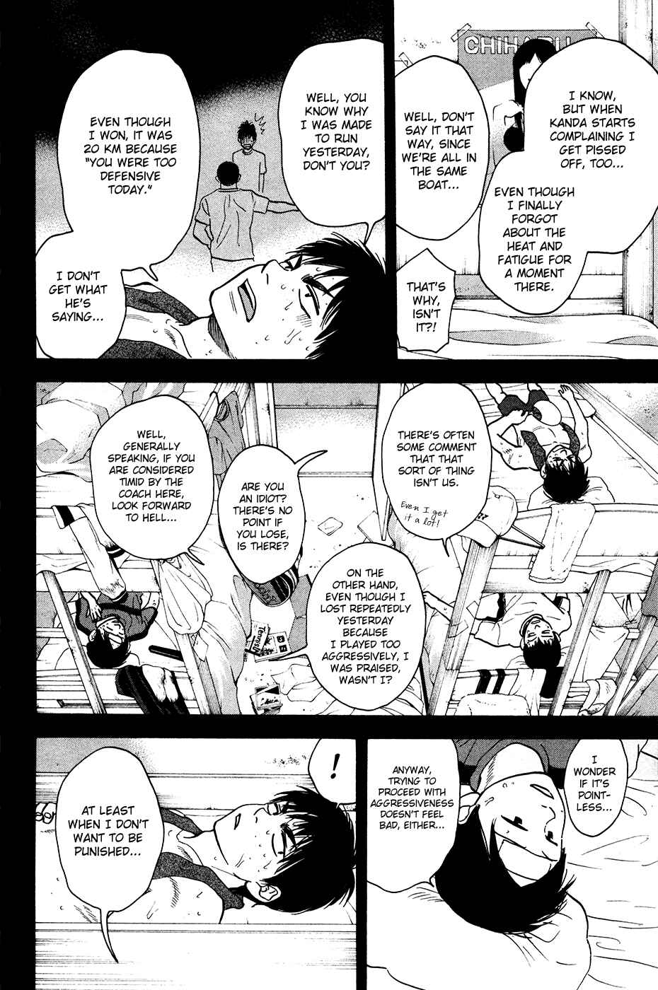 Page 14 Chapter 241 Baby Steps