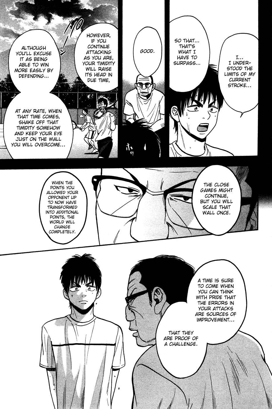 Page 17 Chapter 241 Baby Steps