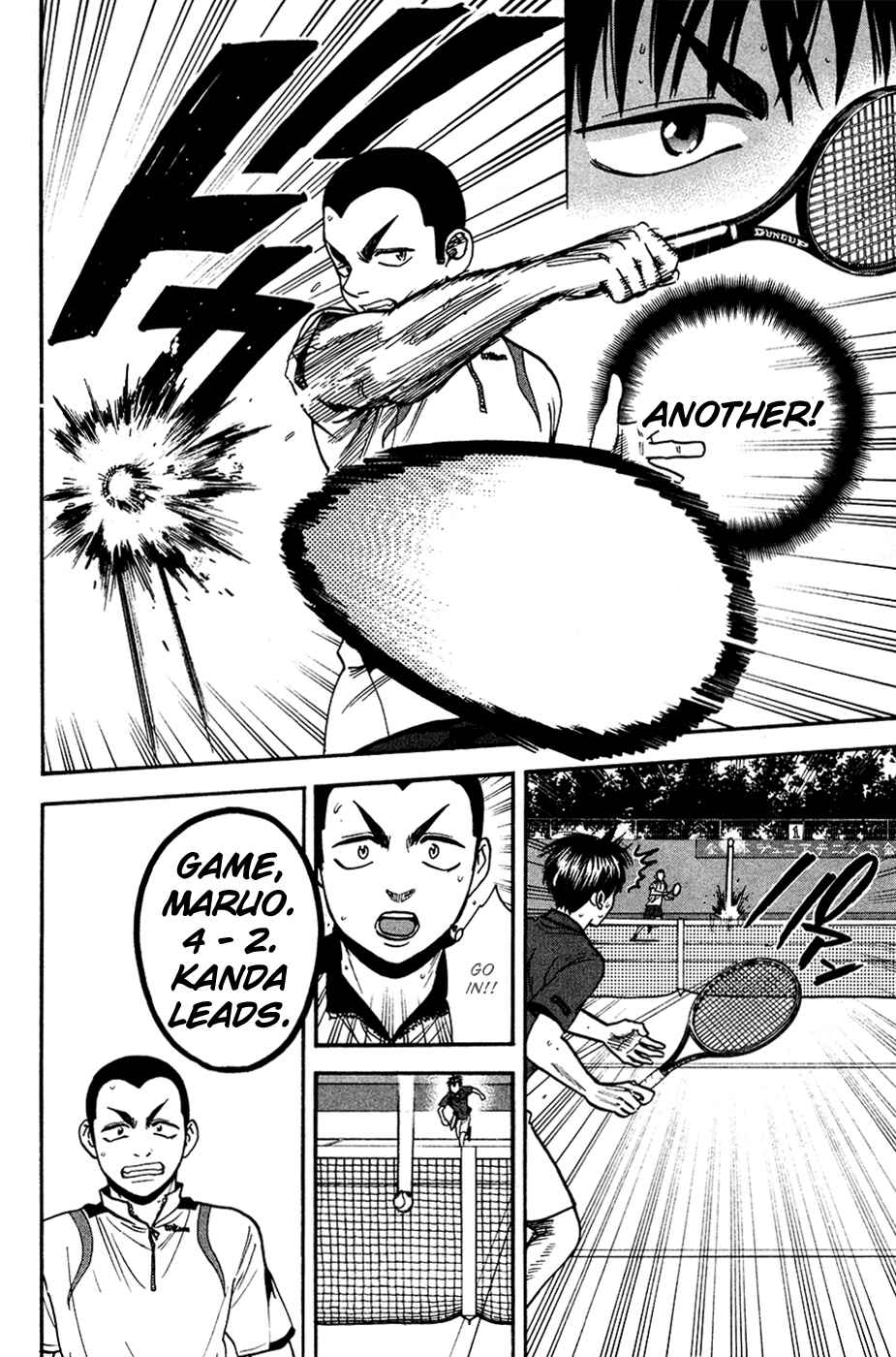 Page 18 Chapter 241 Baby Steps