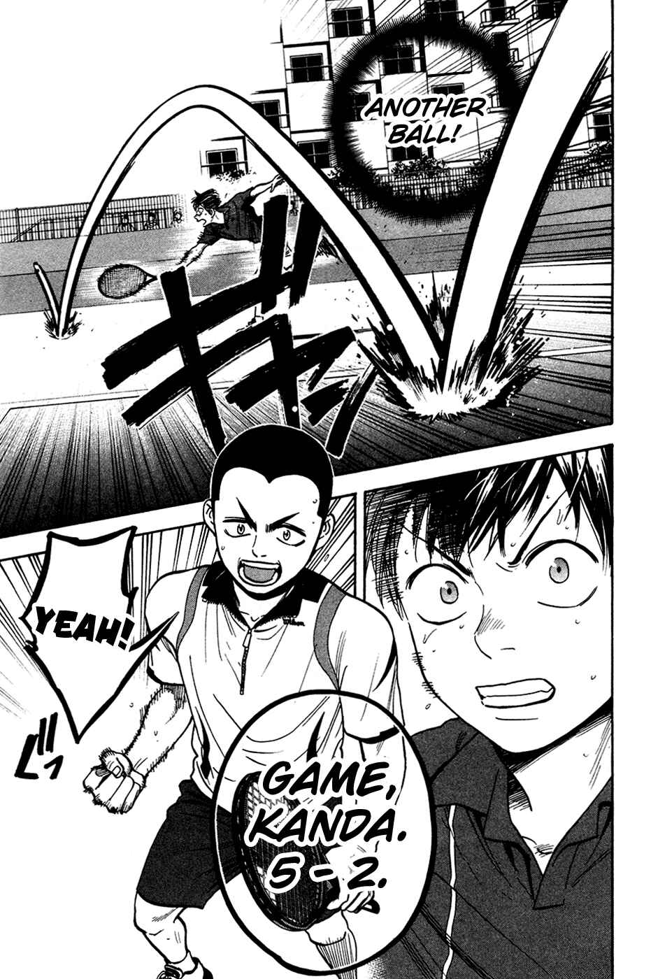 Page 23 Chapter 241 Baby Steps