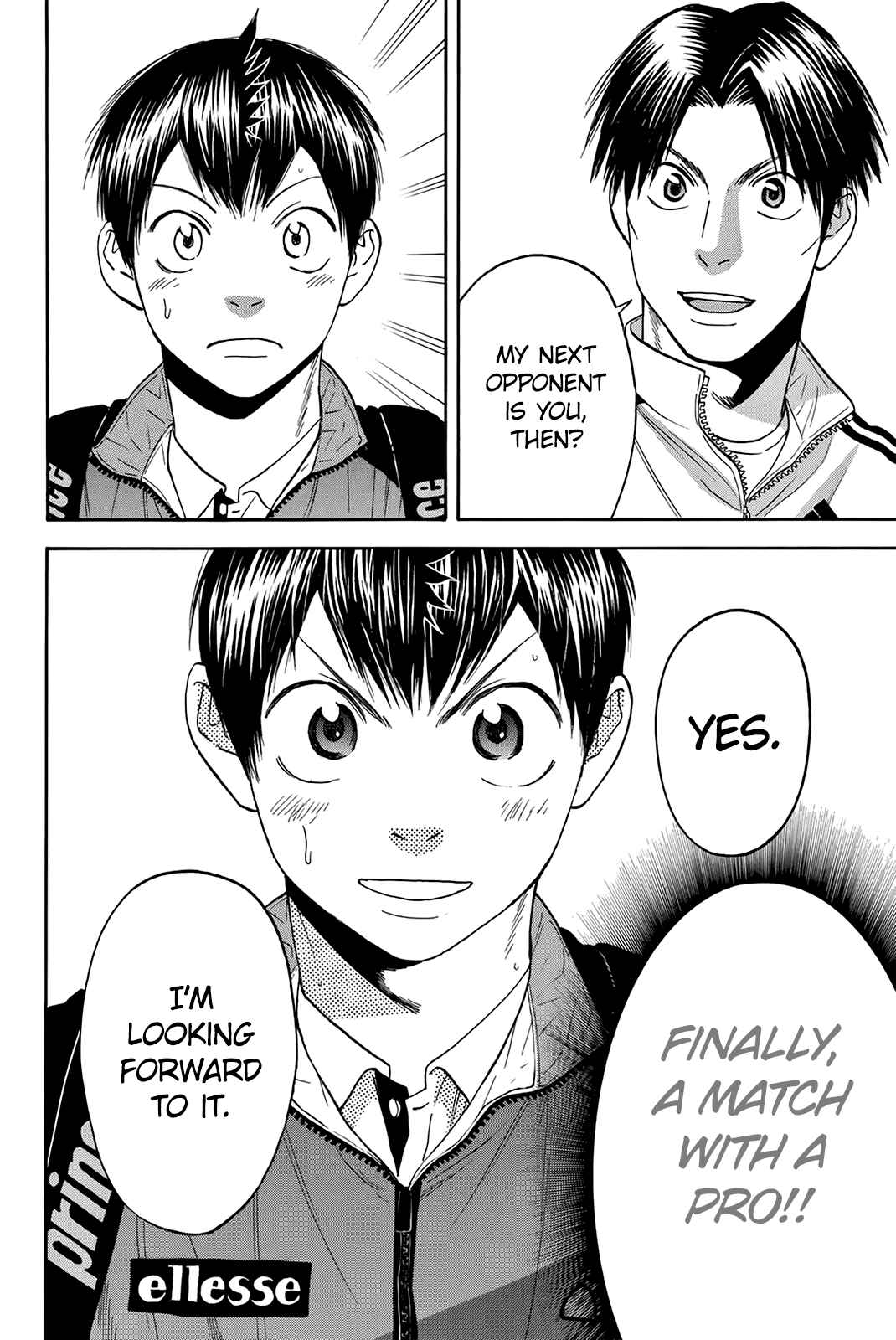 Page 19 Chapter 301 Baby Steps
