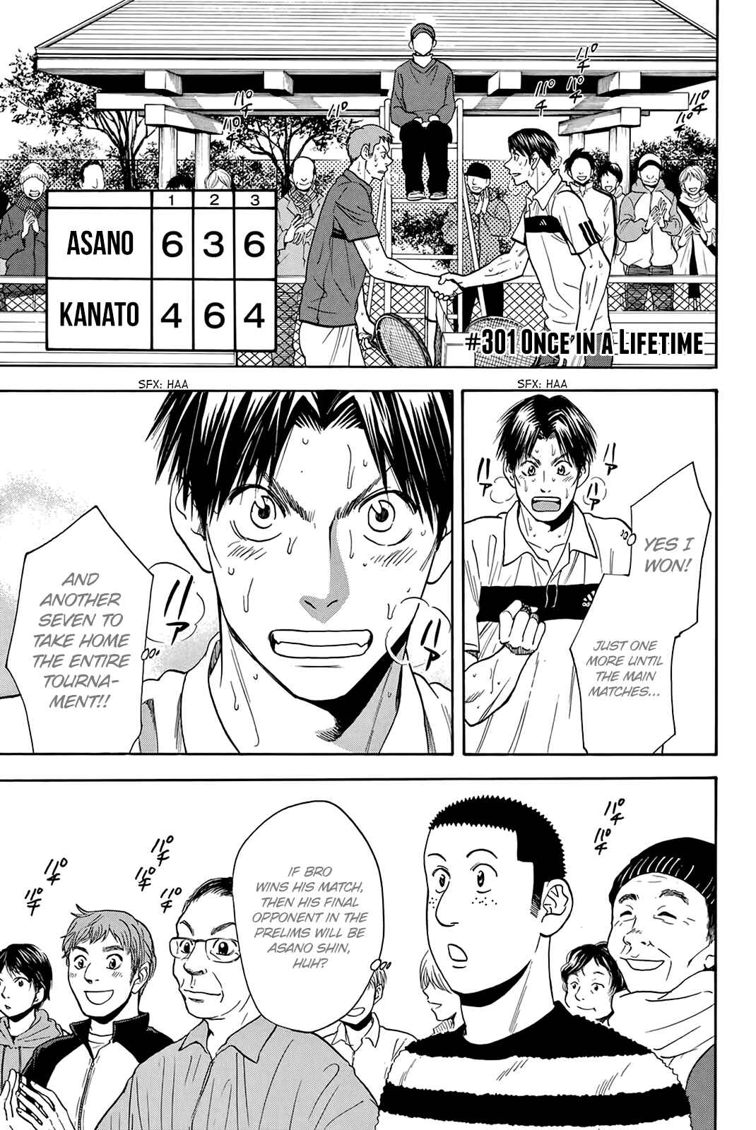 Page 2 Chapter 301 Baby Steps