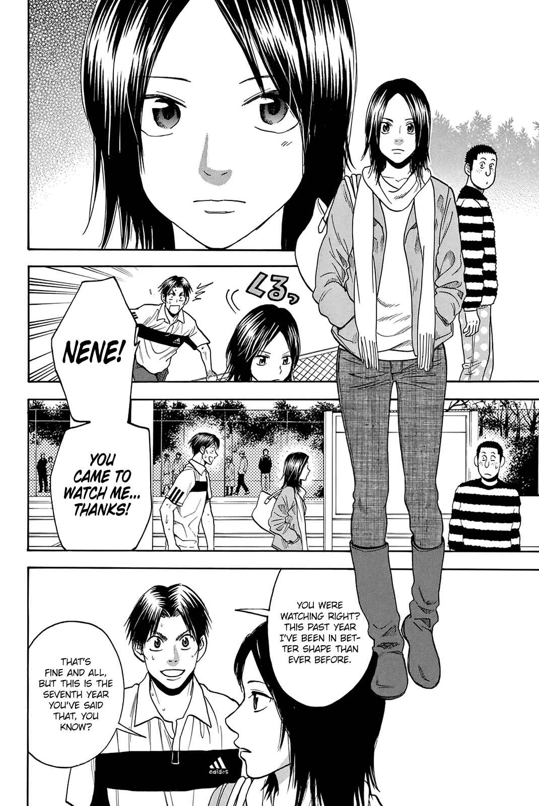 Page 5 Chapter 301 Baby Steps