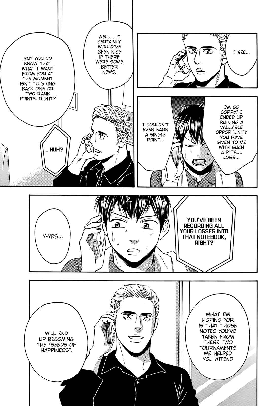 Page 10 Chapter 380 Baby Steps