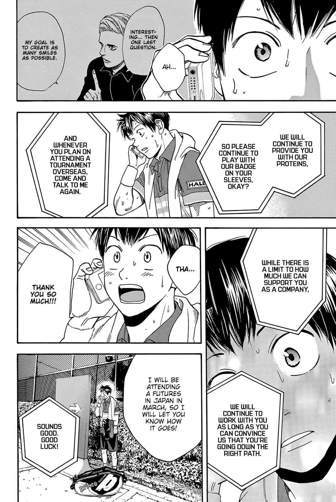 Page 11 Chapter 380 Baby Steps