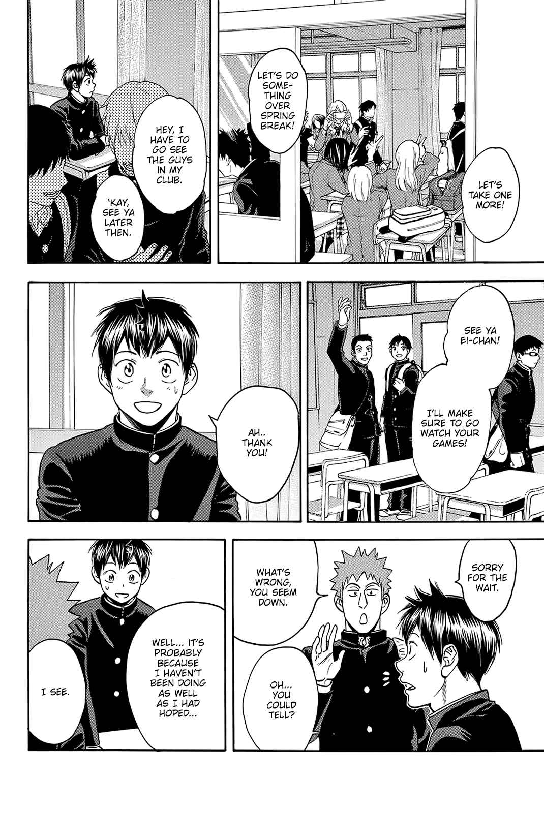 Page 17 Chapter 380 Baby Steps