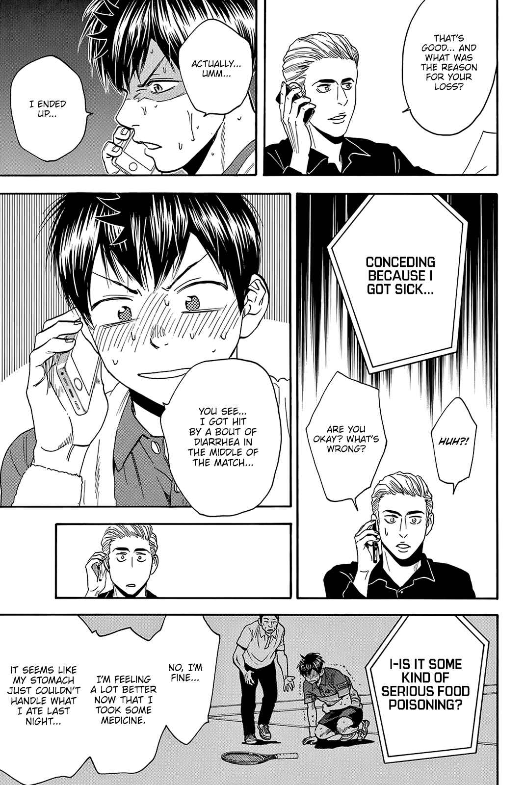 Page 6 Chapter 380 Baby Steps