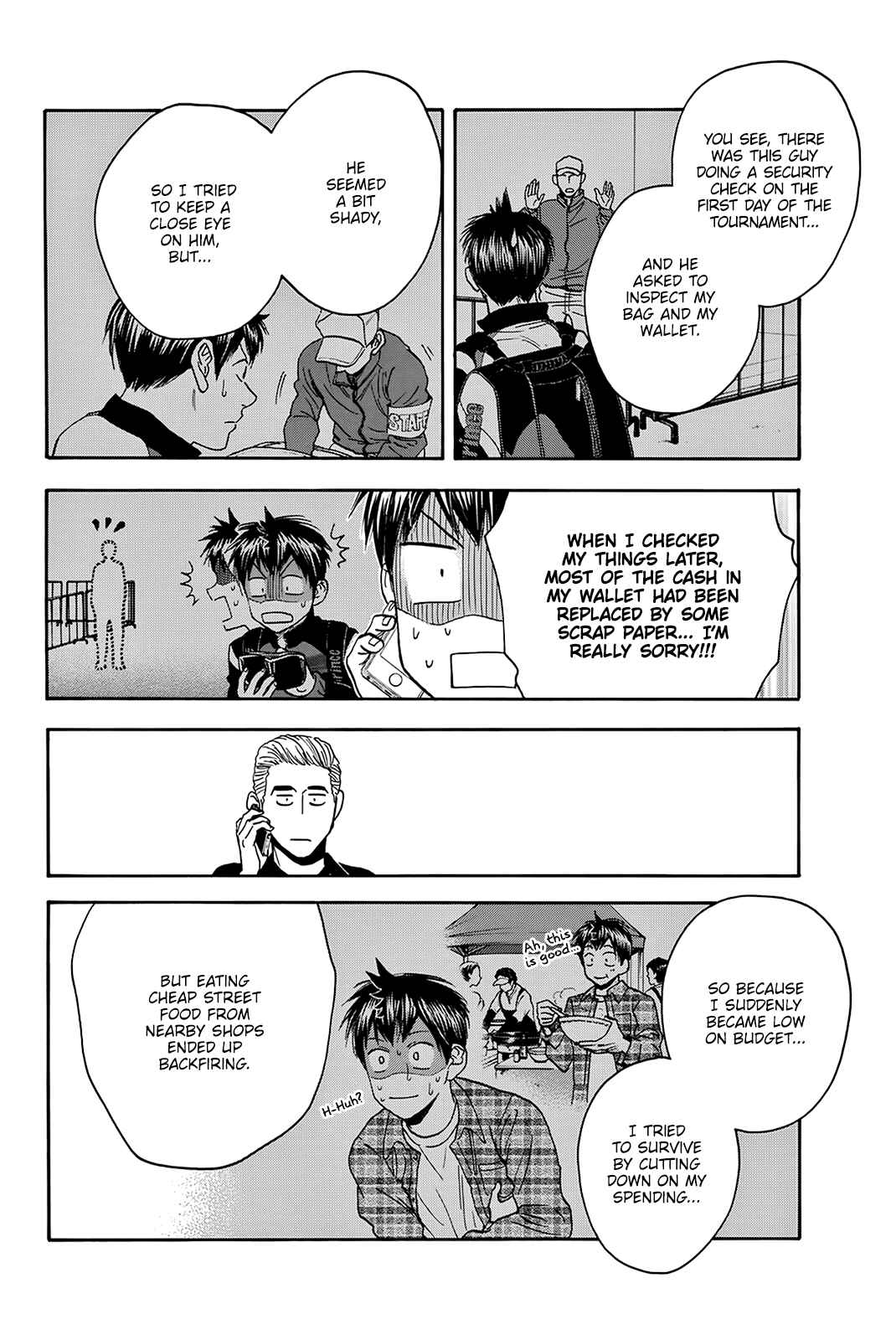 Page 7 Chapter 380 Baby Steps