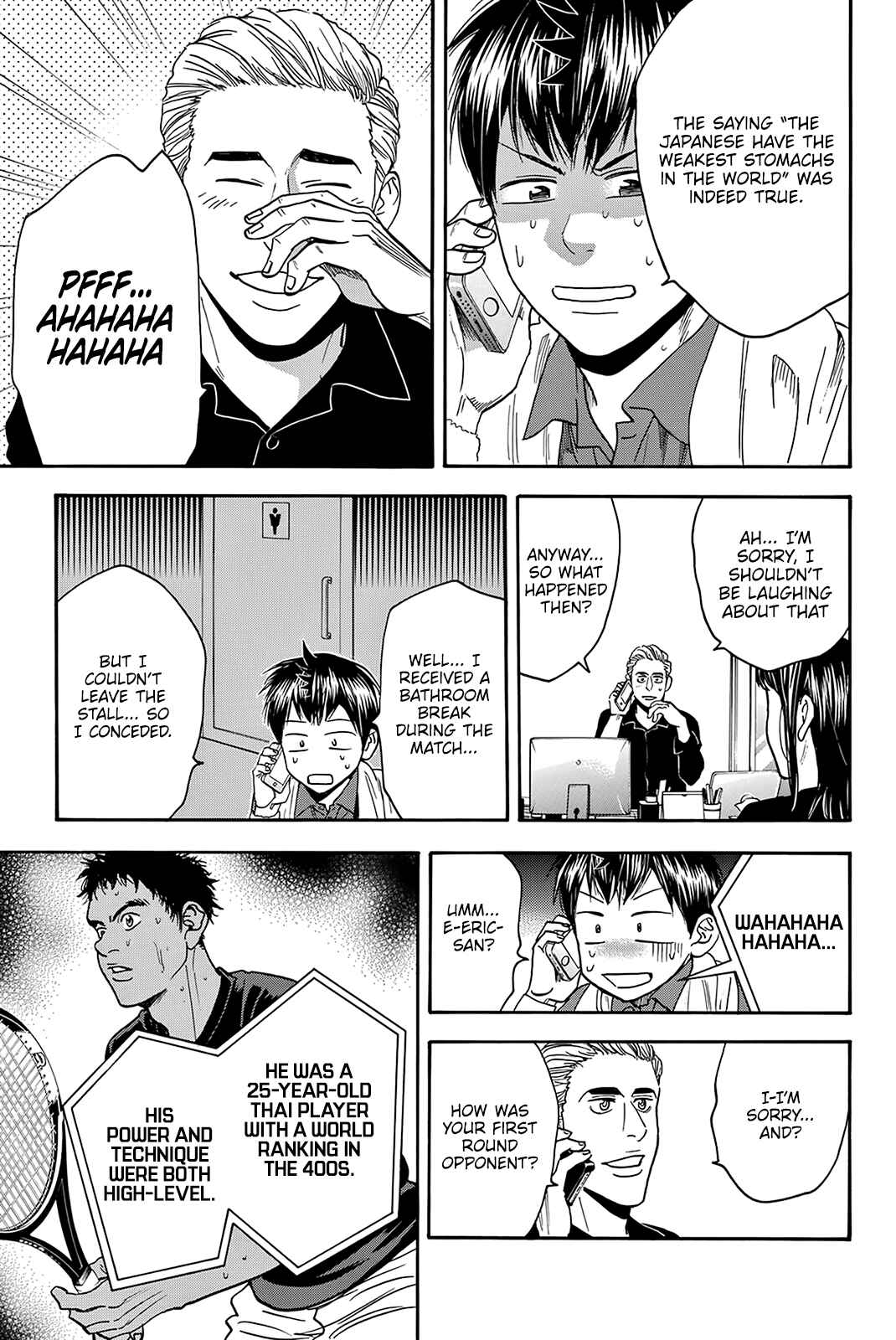 Page 8 Chapter 380 Baby Steps