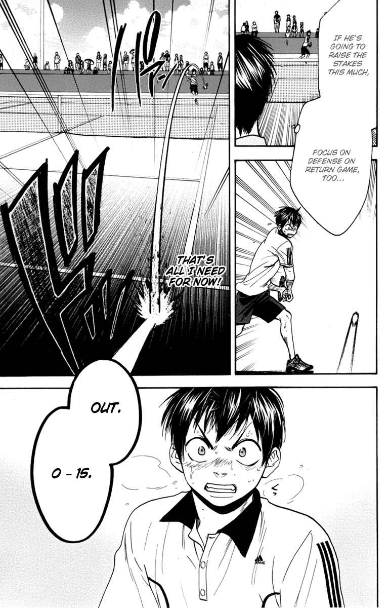 Page 4 Chapter 180 Baby Steps