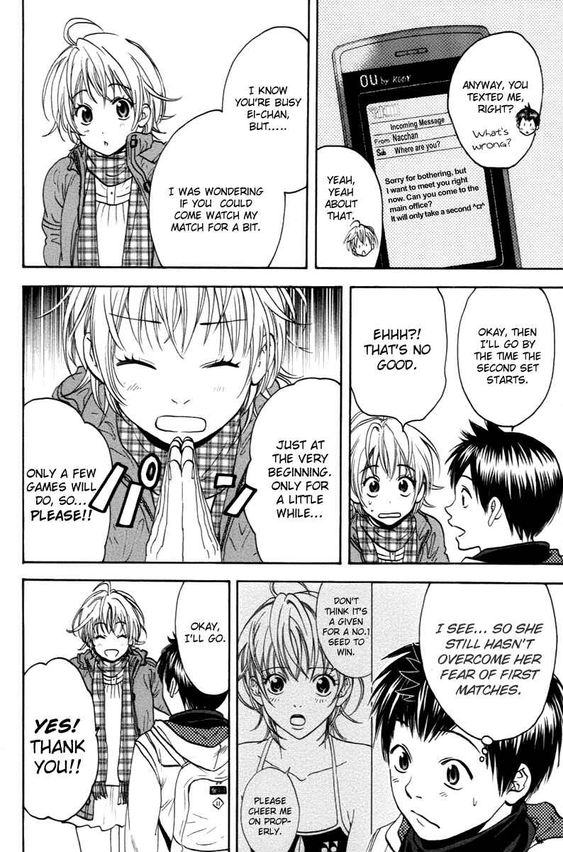 Page 12 Chapter 100 Baby Steps