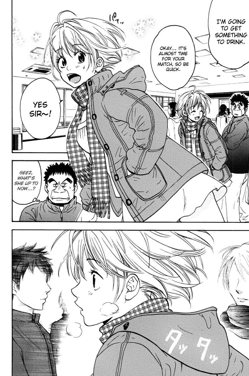 Page 2 Chapter 100 Baby Steps