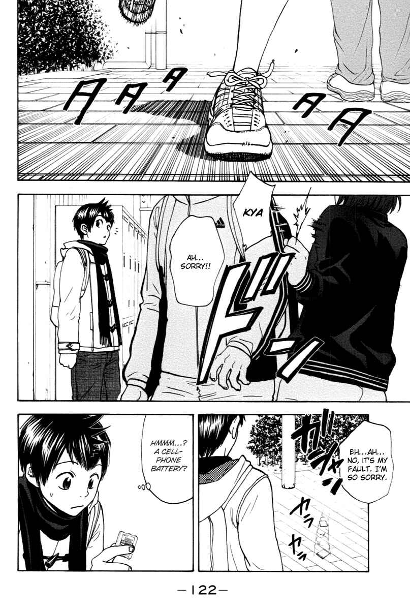 Page 4 Chapter 100 Baby Steps