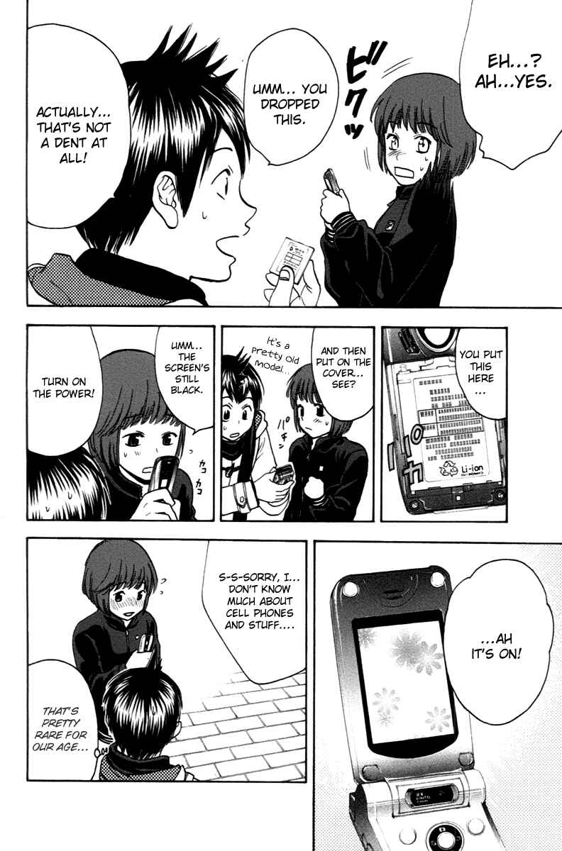 Page 6 Chapter 100 Baby Steps