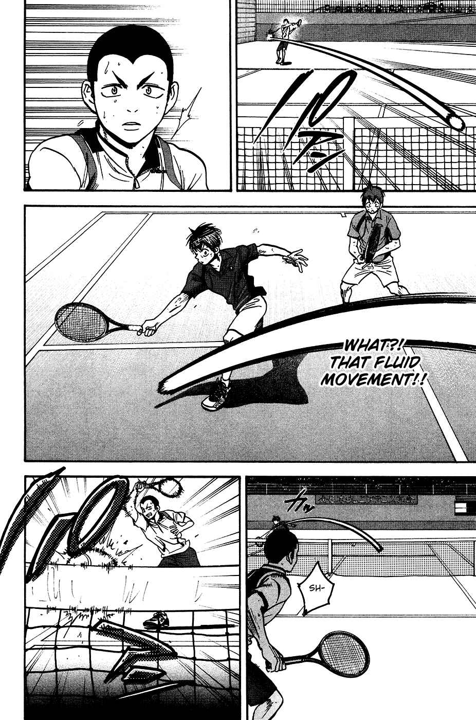 Page 15 Chapter 245 Baby Steps