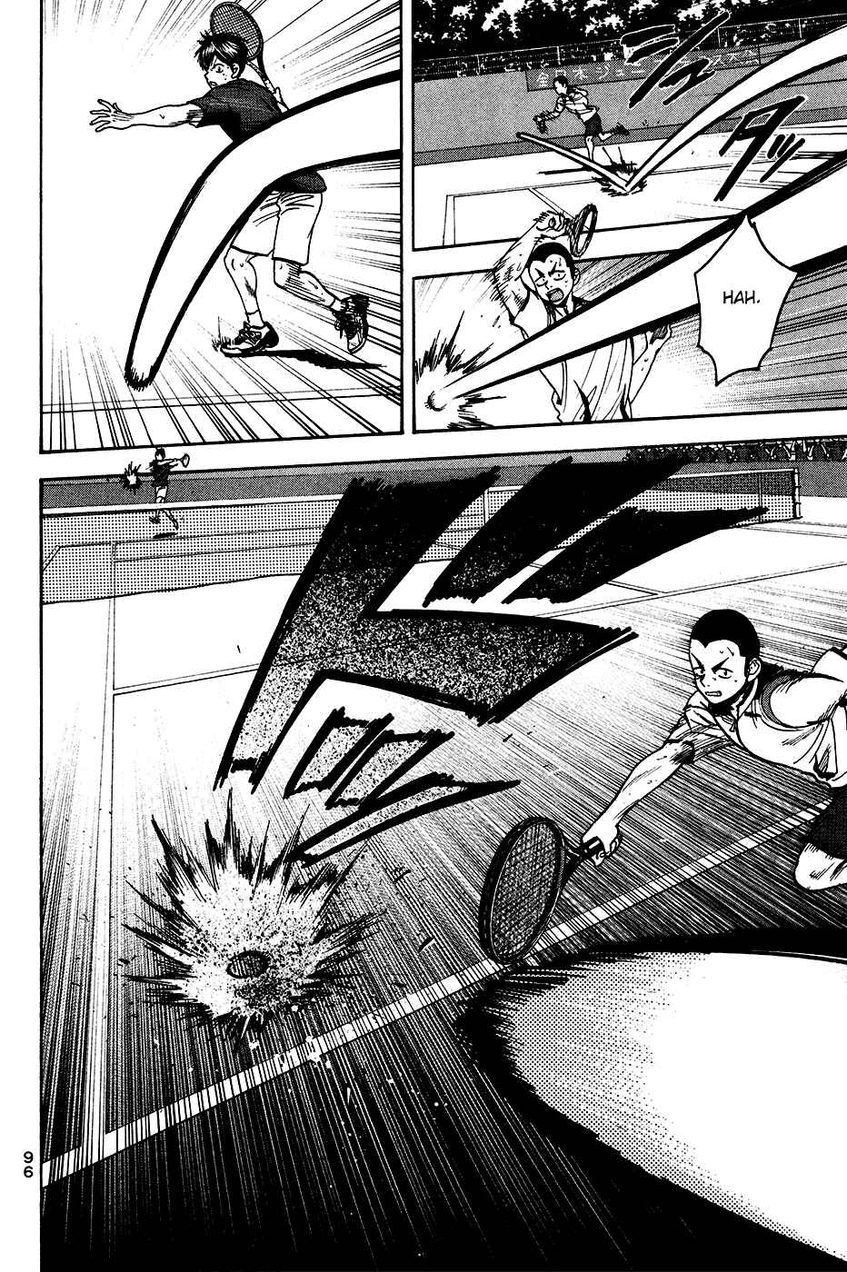 Page 19 Chapter 245 Baby Steps