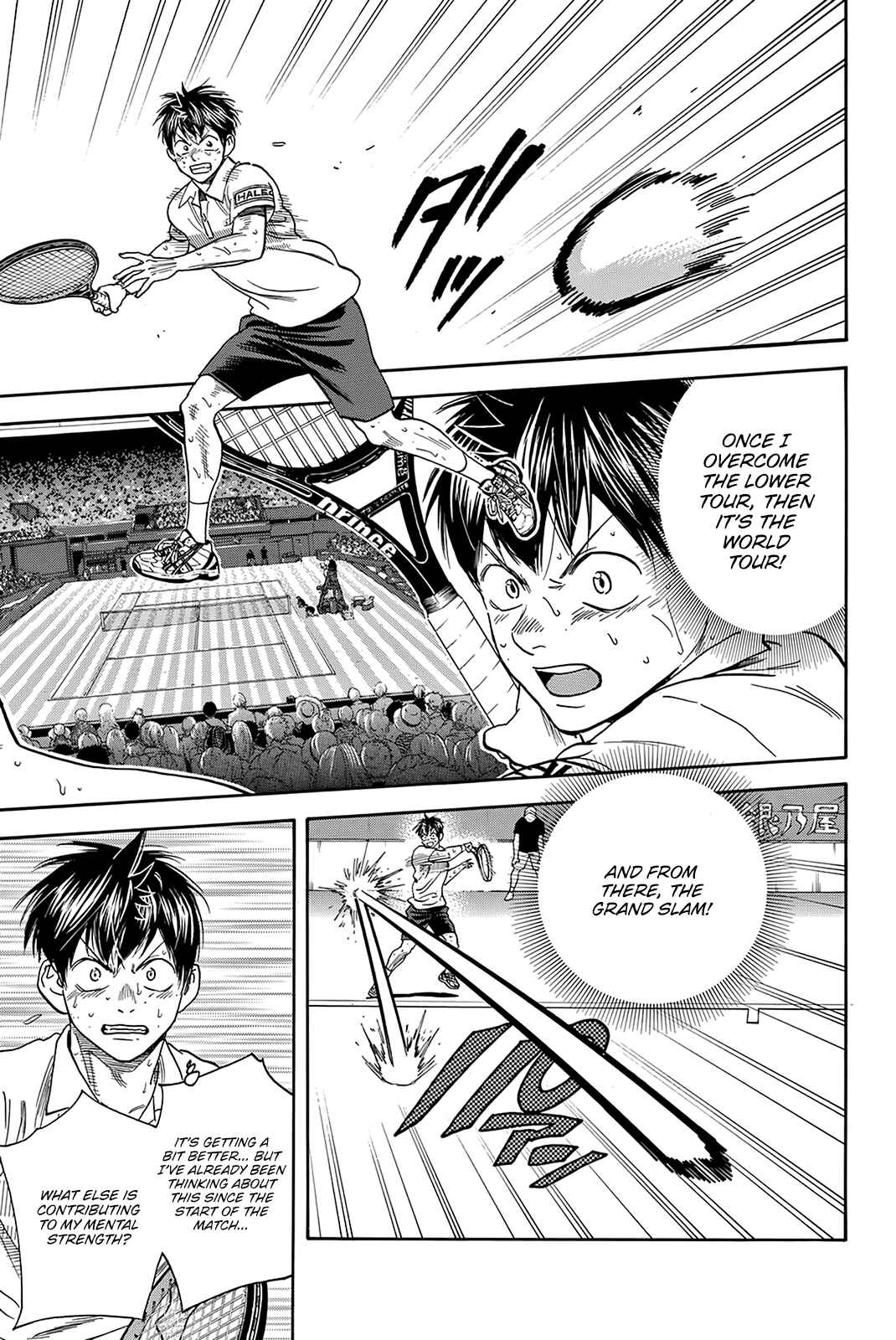 Page 10 Chapter 405 Baby Steps