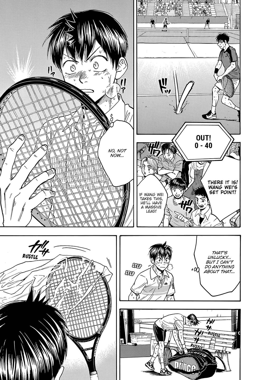 Page 12 Chapter 405 Baby Steps