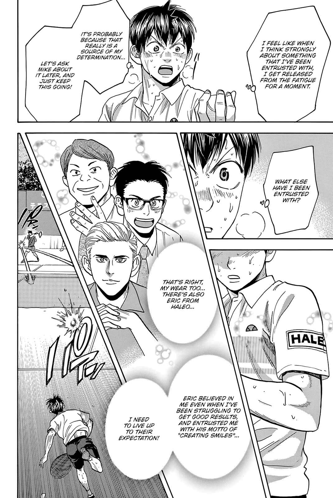 Page 17 Chapter 405 Baby Steps