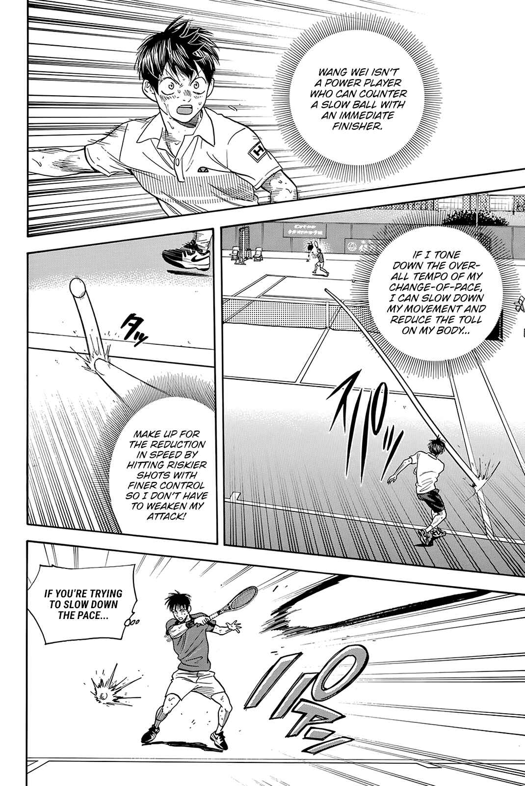 Page 5 Chapter 405 Baby Steps
