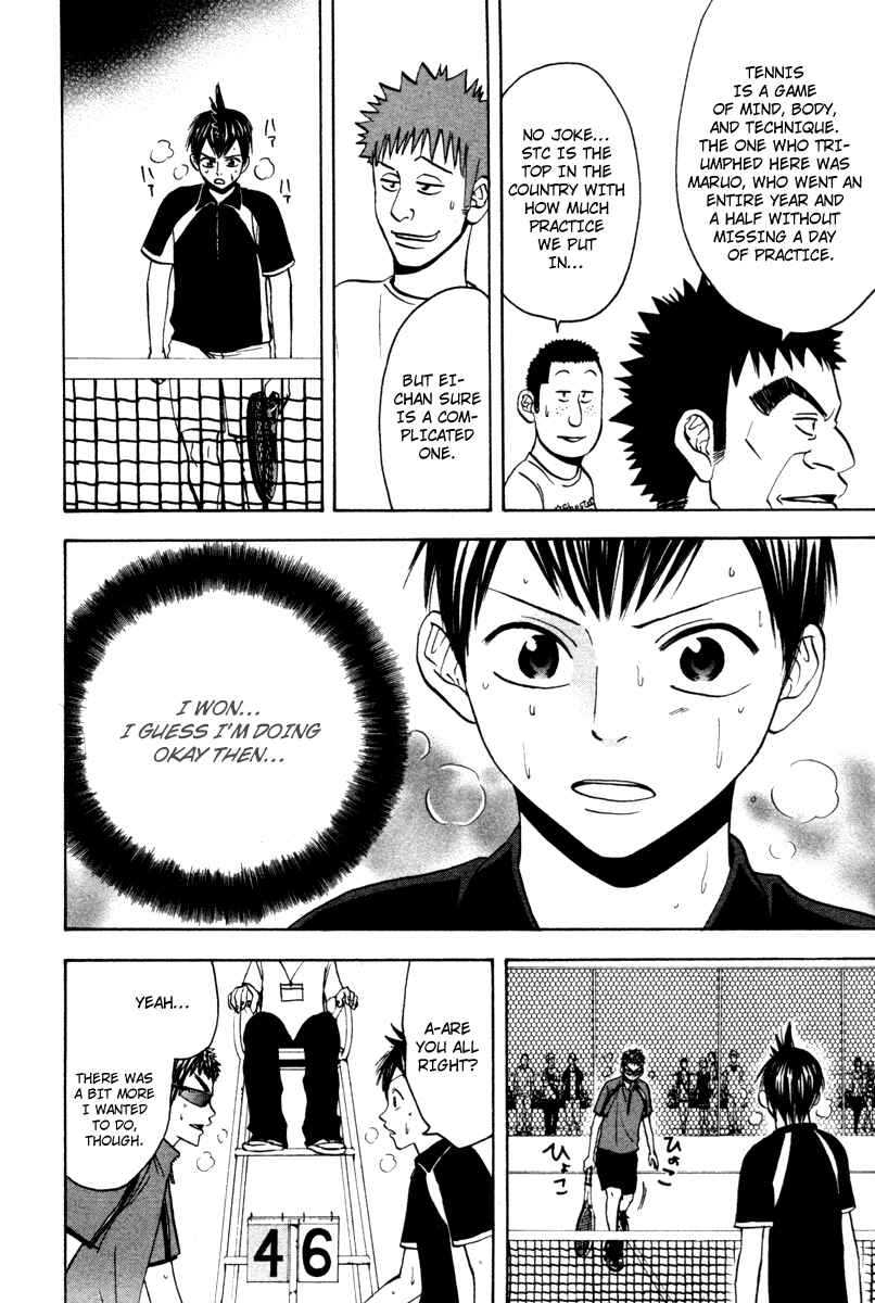 Page 14 Chapter 33 Baby Steps